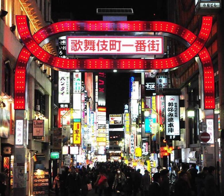 Kabukicho Okubo Value Add Apartments 413 Токіо Екстер'єр фото