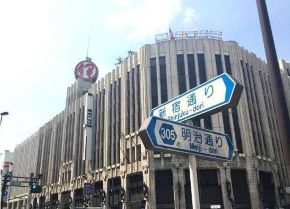 Kabukicho Okubo Value Add Apartments 413 Токіо Екстер'єр фото