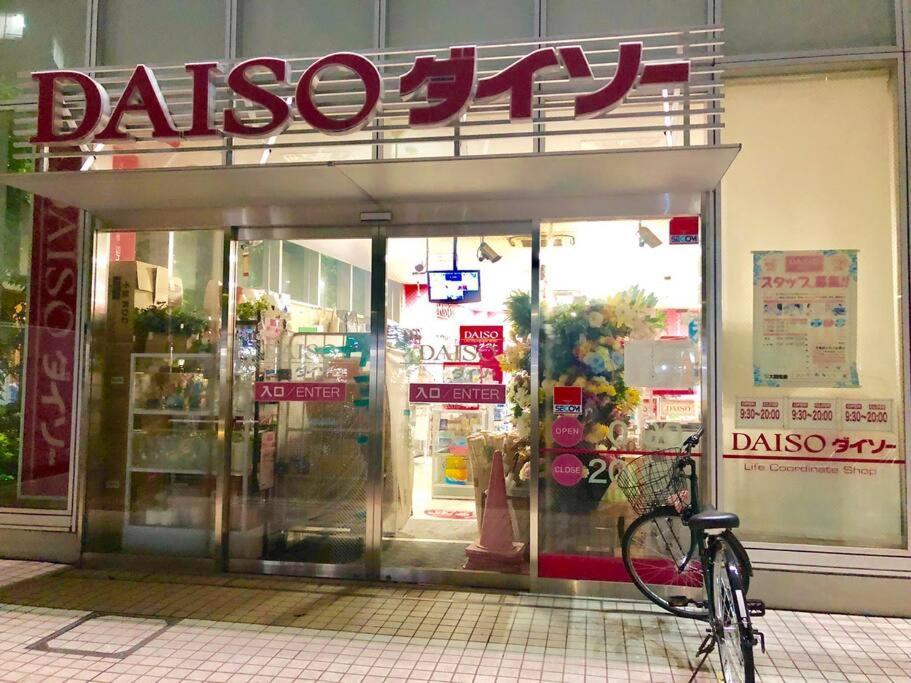 Kabukicho Okubo Value Add Apartments 413 Токіо Екстер'єр фото