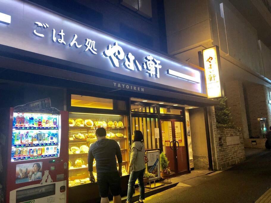 Kabukicho Okubo Value Add Apartments 413 Токіо Екстер'єр фото