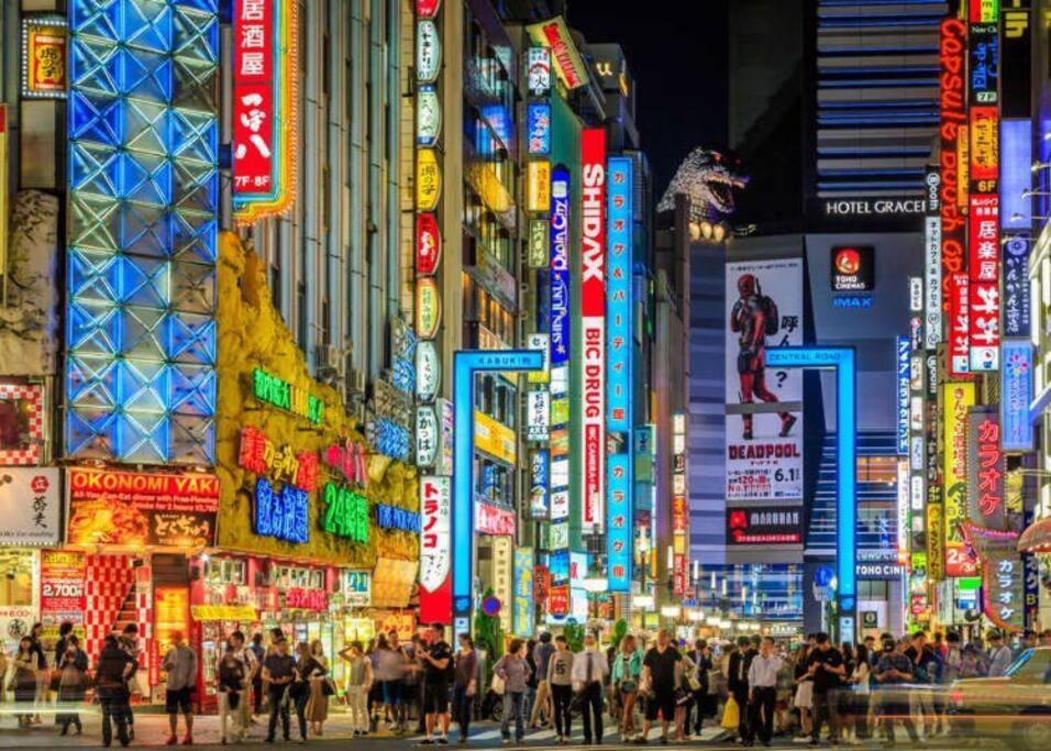 Kabukicho Okubo Value Add Apartments 413 Токіо Екстер'єр фото