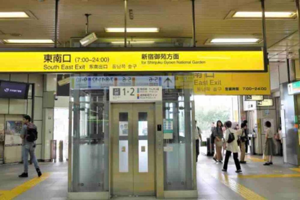 Kabukicho Okubo Value Add Apartments 413 Токіо Екстер'єр фото