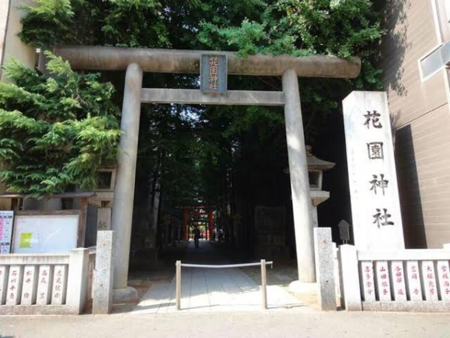 Kabukicho Okubo Value Add Apartments 413 Токіо Екстер'єр фото