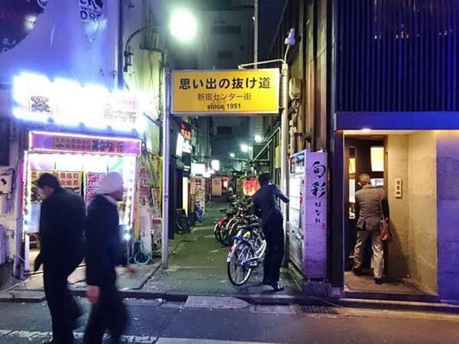 Kabukicho Okubo Value Add Apartments 413 Токіо Екстер'єр фото