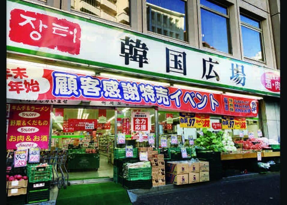 Kabukicho Okubo Value Add Apartments 413 Токіо Екстер'єр фото